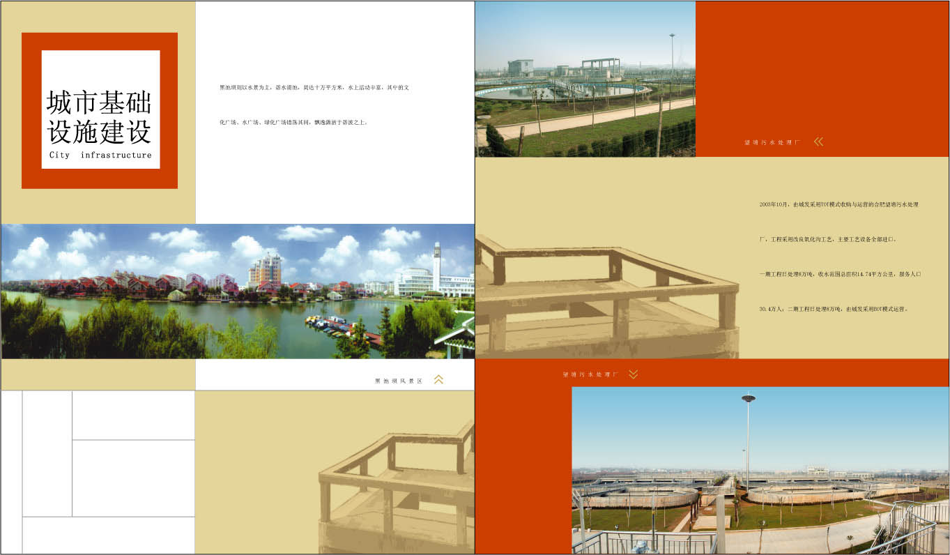 yh533388银河(中国)股份有限公司-官方网站