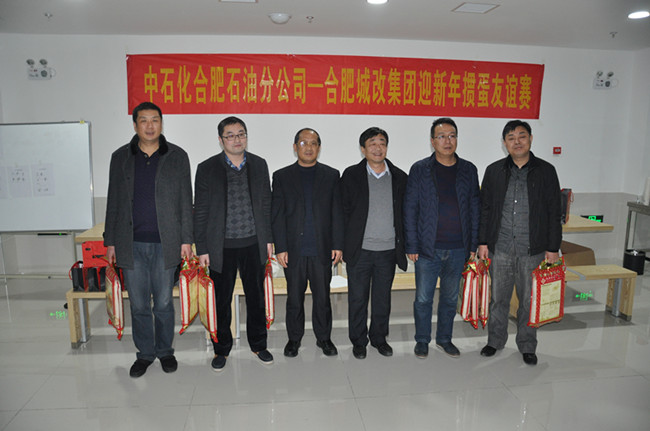 yh533388银河(中国)股份有限公司-官方网站