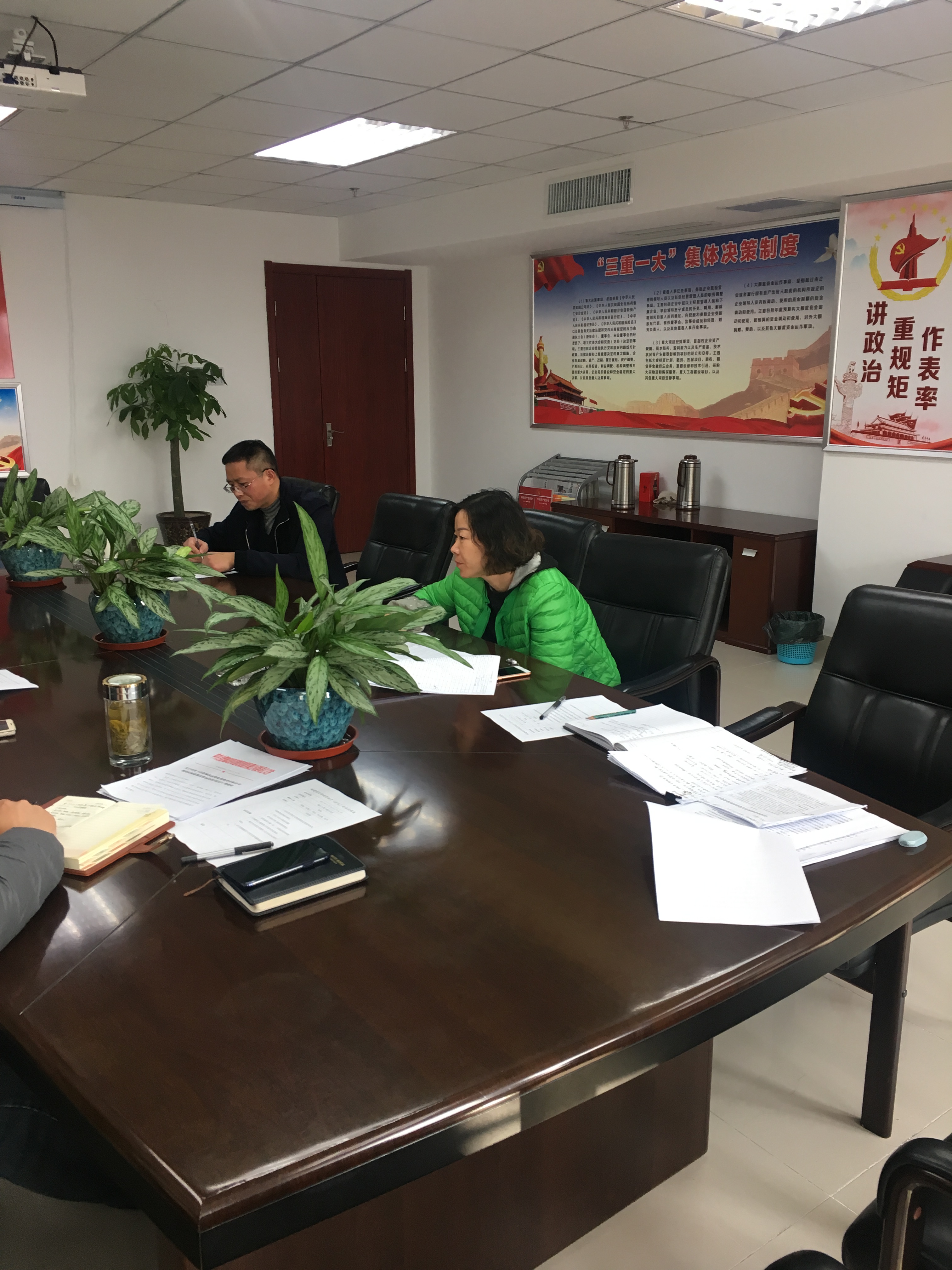 yh533388银河(中国)股份有限公司-官方网站