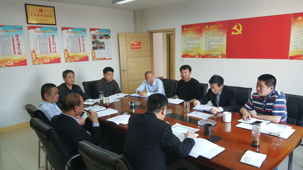 yh533388银河(中国)股份有限公司-官方网站