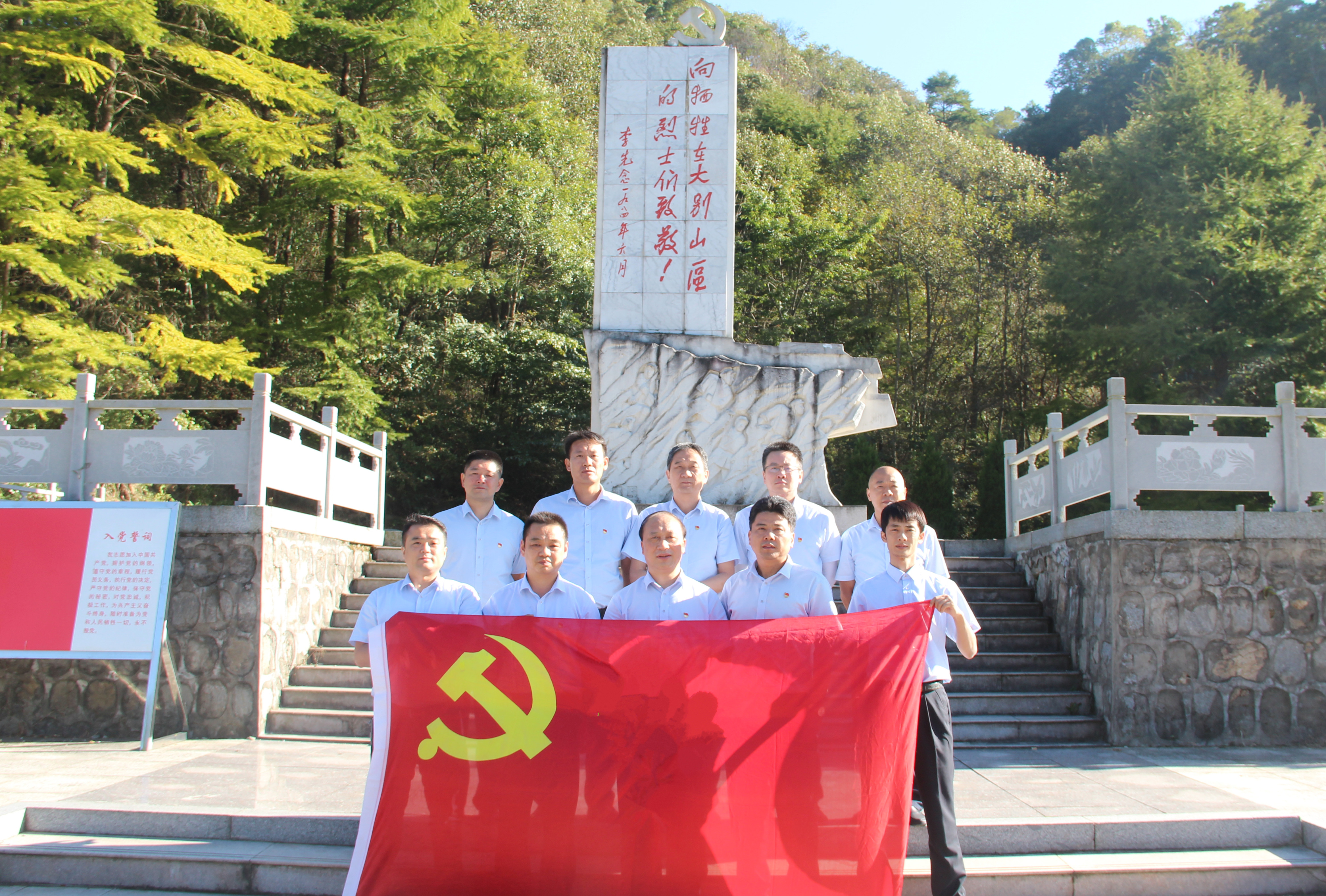 yh533388银河(中国)股份有限公司-官方网站