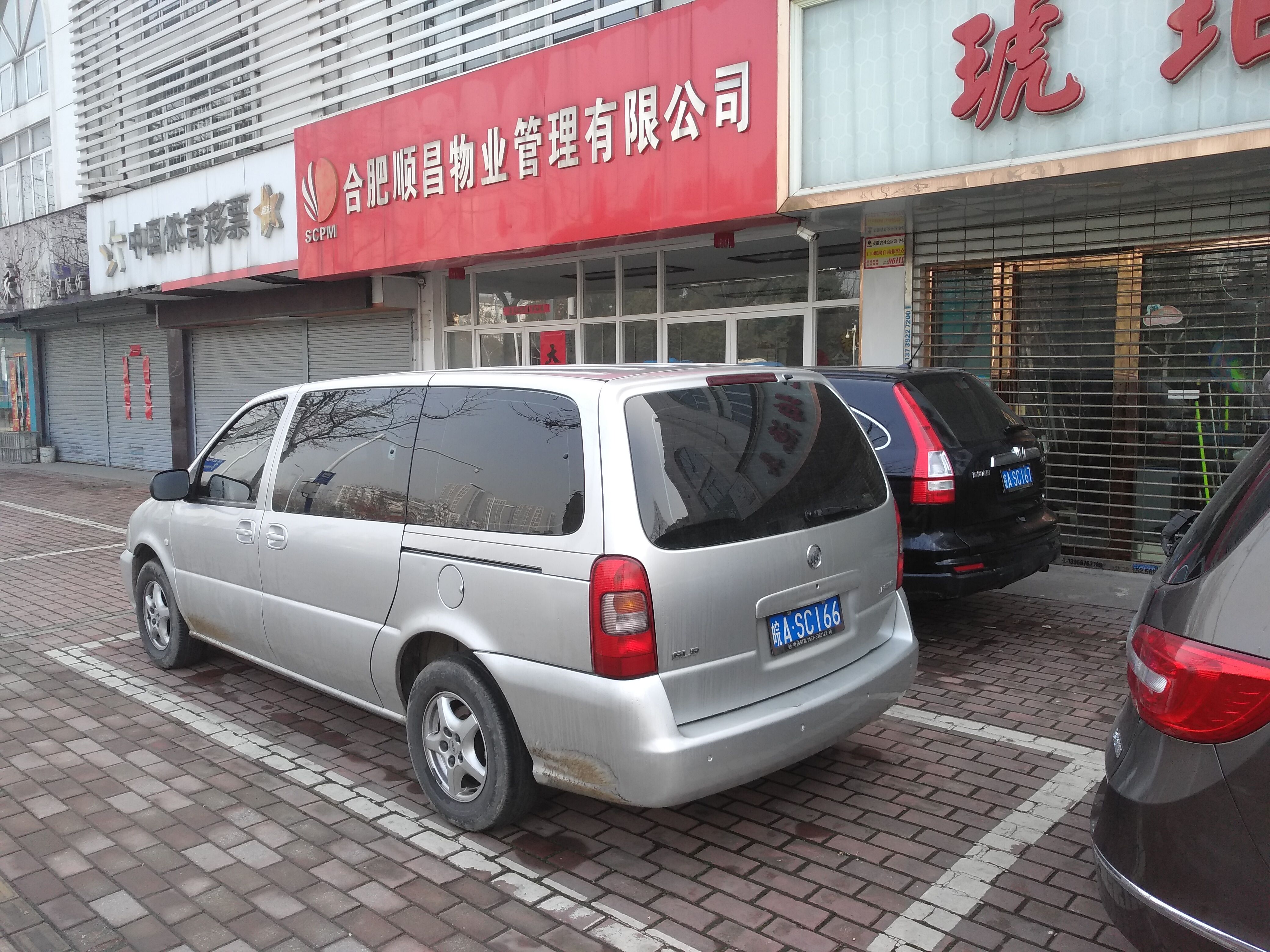 yh533388银河(中国)股份有限公司-官方网站