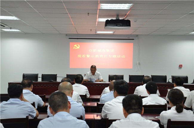 yh533388银河(中国)股份有限公司-官方网站