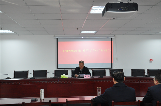 yh533388银河(中国)股份有限公司-官方网站