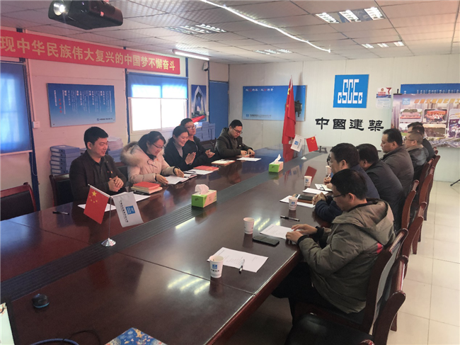 yh533388银河(中国)股份有限公司-官方网站