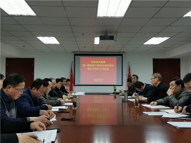 yh533388银河(中国)股份有限公司-官方网站