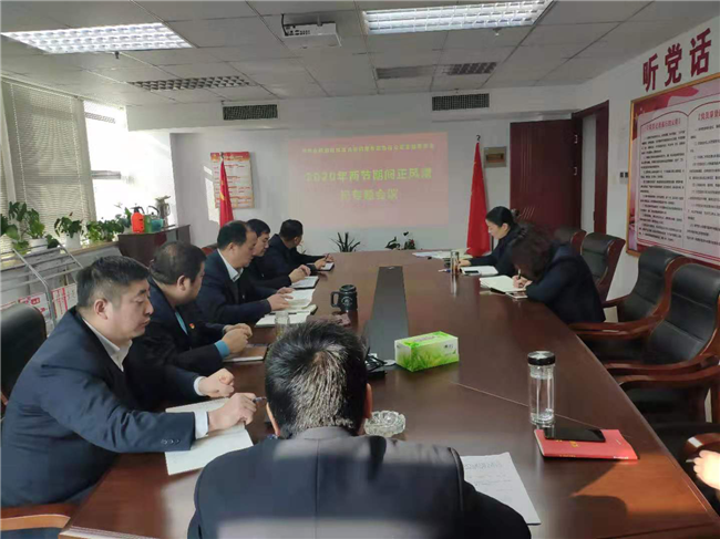 yh533388银河(中国)股份有限公司-官方网站