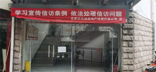 yh533388银河(中国)股份有限公司-官方网站