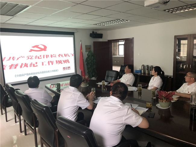 yh533388银河(中国)股份有限公司-官方网站