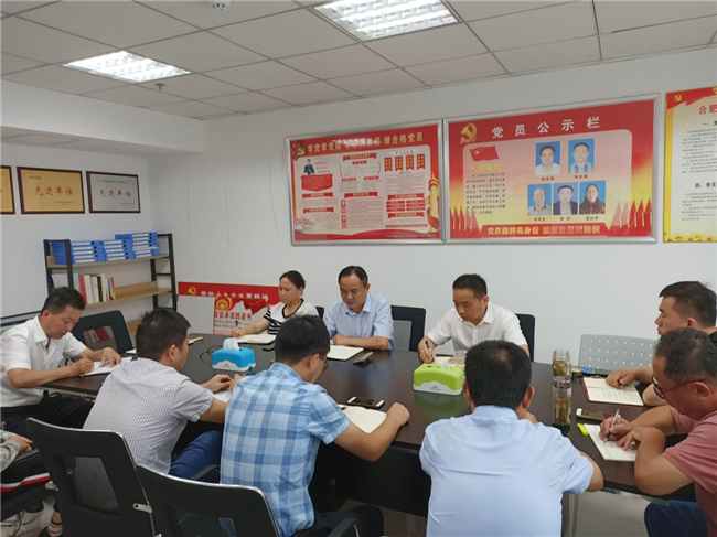 yh533388银河(中国)股份有限公司-官方网站