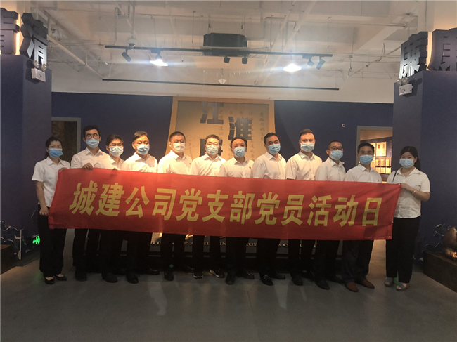 yh533388银河(中国)股份有限公司-官方网站