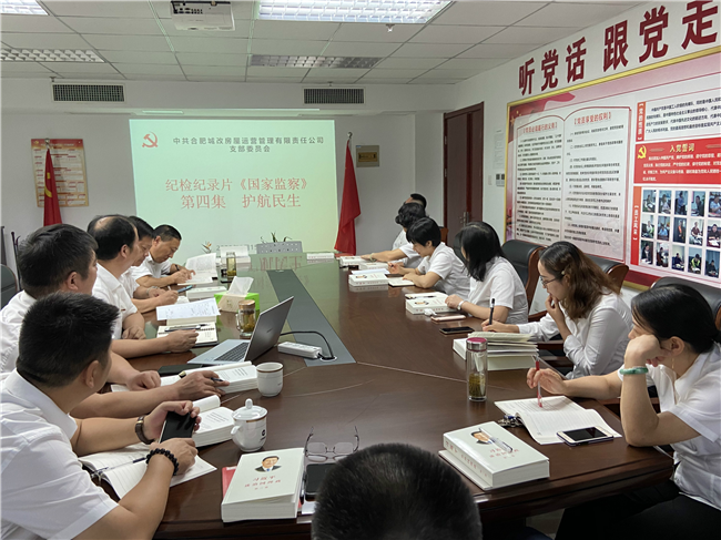 yh533388银河(中国)股份有限公司-官方网站