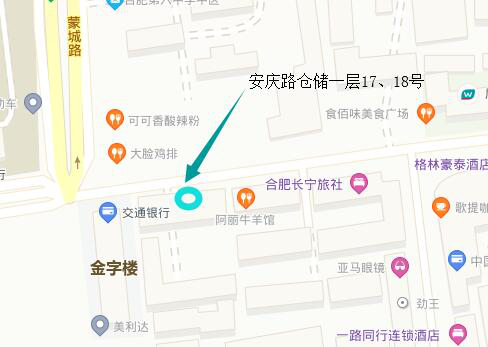 yh533388银河(中国)股份有限公司-官方网站