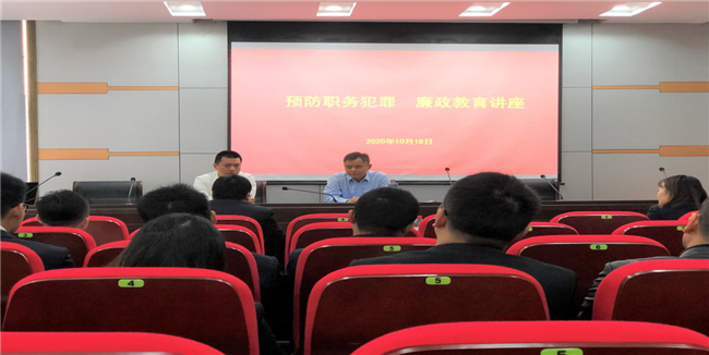 yh533388银河(中国)股份有限公司-官方网站