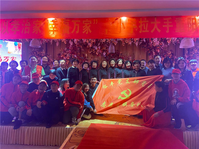 yh533388银河(中国)股份有限公司-官方网站