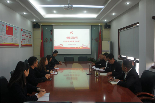 yh533388银河(中国)股份有限公司-官方网站