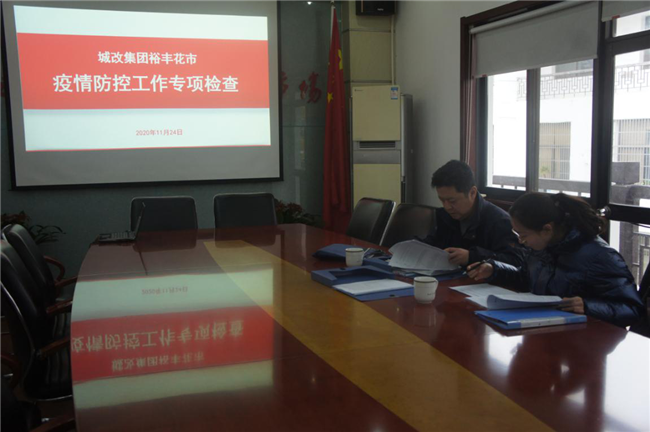 yh533388银河(中国)股份有限公司-官方网站