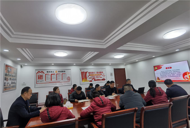 yh533388银河(中国)股份有限公司-官方网站