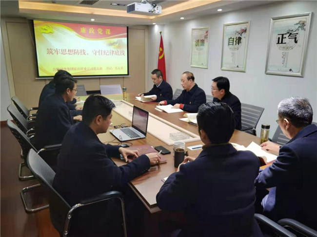 yh533388银河(中国)股份有限公司-官方网站