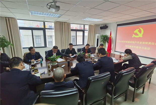 yh533388银河(中国)股份有限公司-官方网站