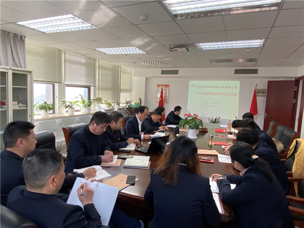 yh533388银河(中国)股份有限公司-官方网站