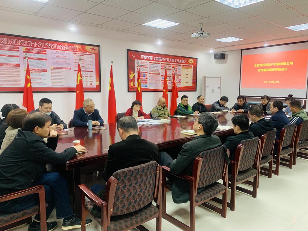 yh533388银河(中国)股份有限公司-官方网站