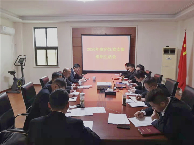 yh533388银河(中国)股份有限公司-官方网站