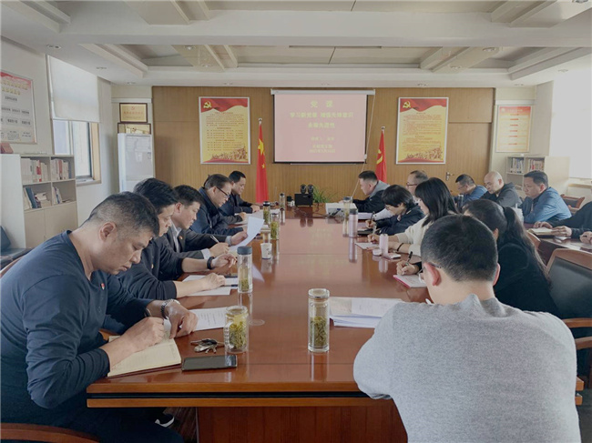 yh533388银河(中国)股份有限公司-官方网站