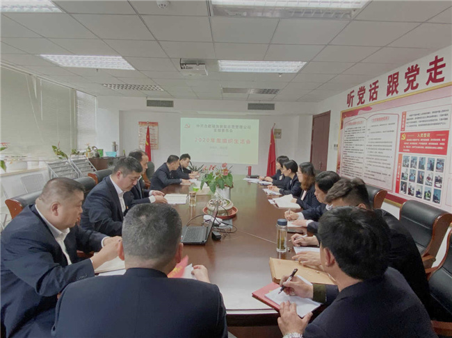 yh533388银河(中国)股份有限公司-官方网站