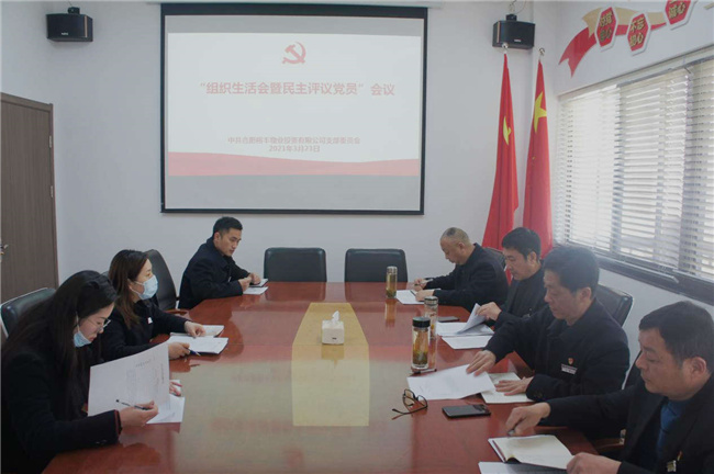 yh533388银河(中国)股份有限公司-官方网站