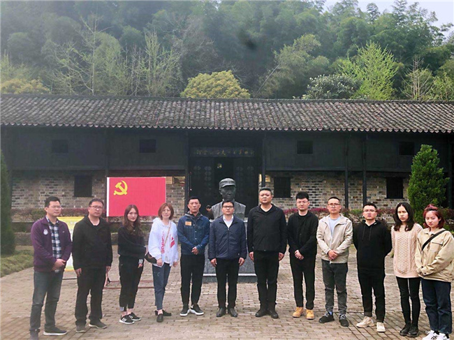 yh533388银河(中国)股份有限公司-官方网站