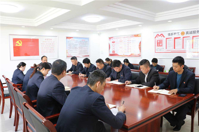 yh533388银河(中国)股份有限公司-官方网站