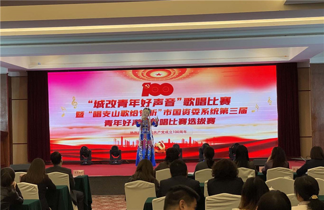 yh533388银河(中国)股份有限公司-官方网站