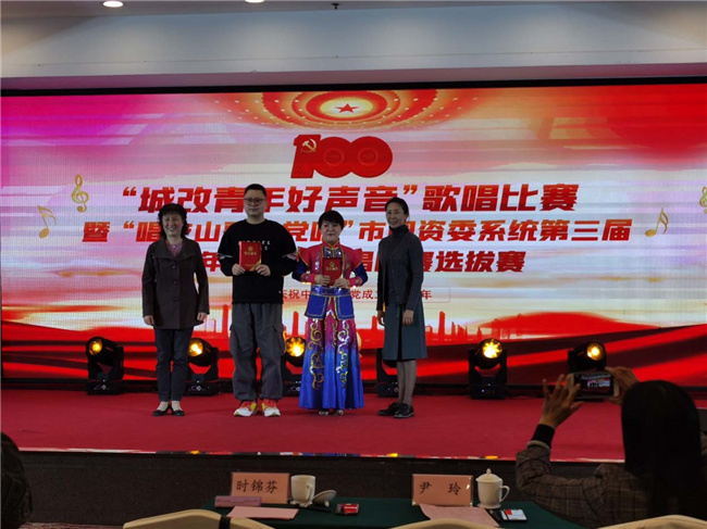 yh533388银河(中国)股份有限公司-官方网站