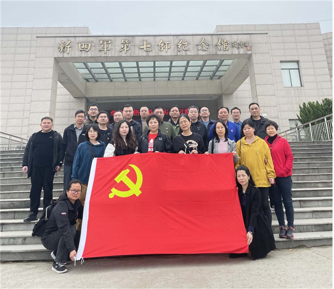 yh533388银河(中国)股份有限公司-官方网站