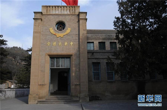 yh533388银河(中国)股份有限公司-官方网站