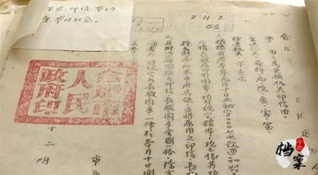 yh533388银河(中国)股份有限公司-官方网站