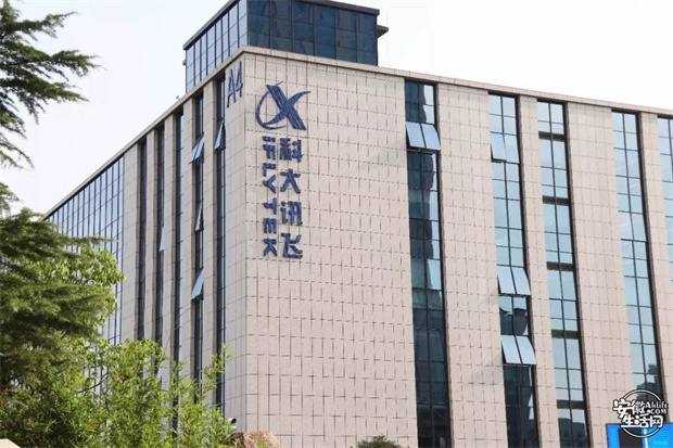 yh533388银河(中国)股份有限公司-官方网站