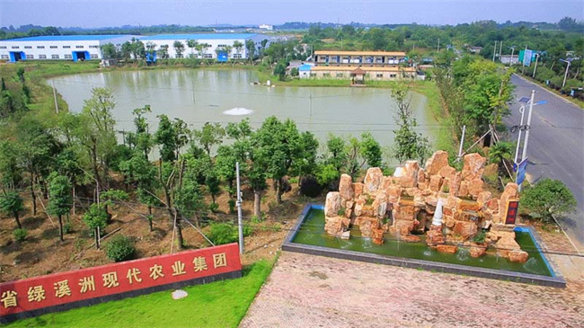 yh533388银河(中国)股份有限公司-官方网站