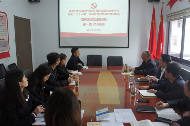 yh533388银河(中国)股份有限公司-官方网站