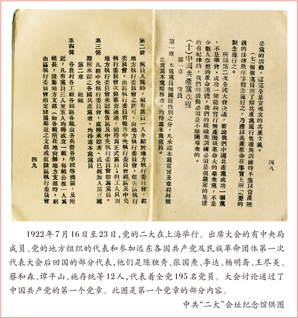 yh533388银河(中国)股份有限公司-官方网站