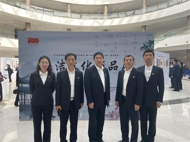 yh533388银河(中国)股份有限公司-官方网站