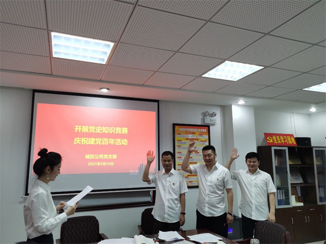 yh533388银河(中国)股份有限公司-官方网站