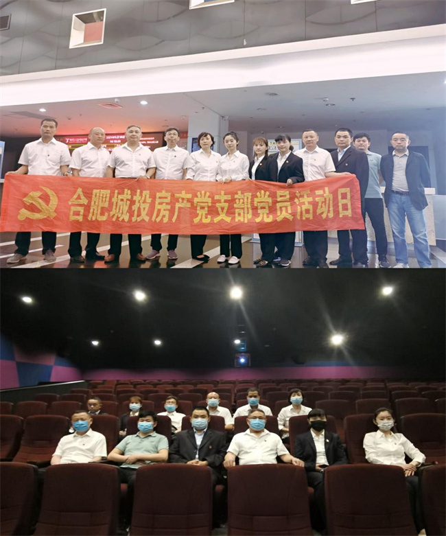 yh533388银河(中国)股份有限公司-官方网站