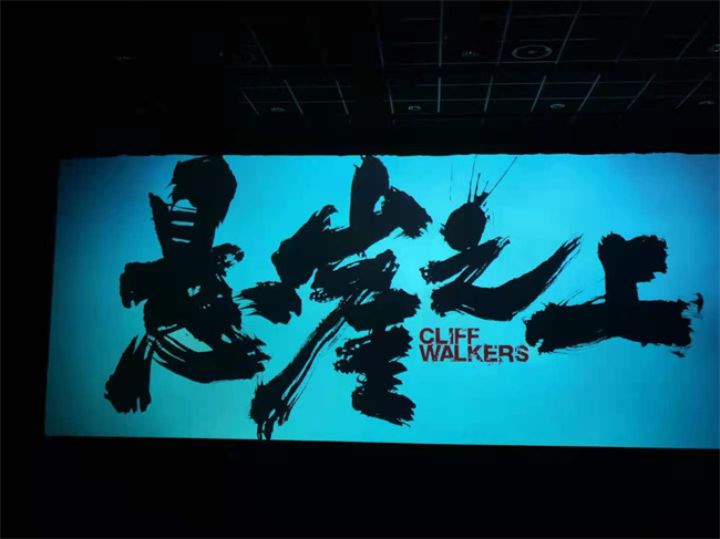 yh533388银河(中国)股份有限公司-官方网站