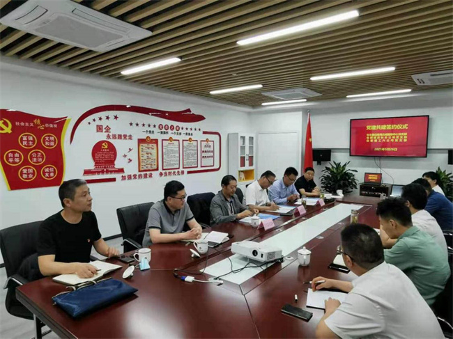 yh533388银河(中国)股份有限公司-官方网站