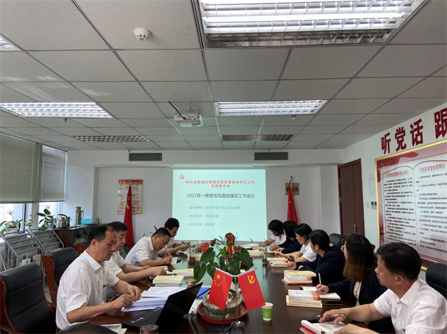 yh533388银河(中国)股份有限公司-官方网站