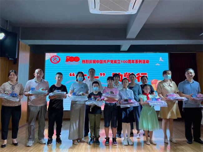 yh533388银河(中国)股份有限公司-官方网站