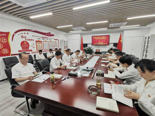 yh533388银河(中国)股份有限公司-官方网站