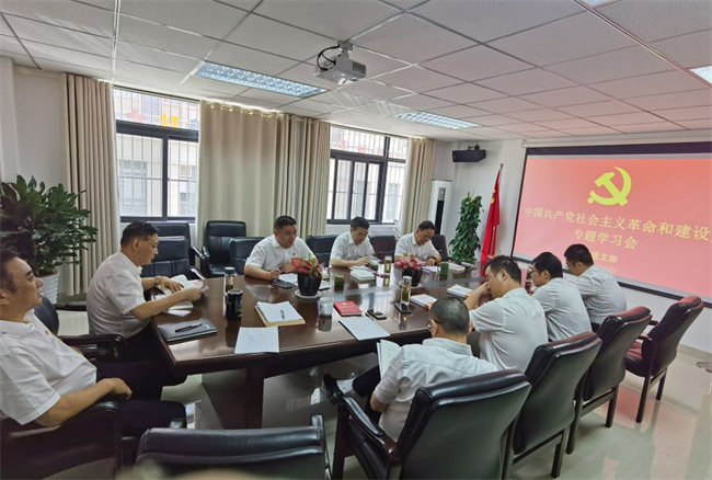 yh533388银河(中国)股份有限公司-官方网站